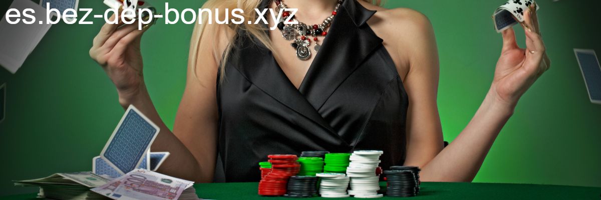 es.bez-dep-bonus.xyz